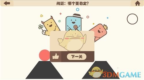 黄仁勋：人工智能将提高全球GDP