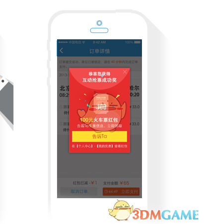 本科生能做并行计算 hpc 吗？