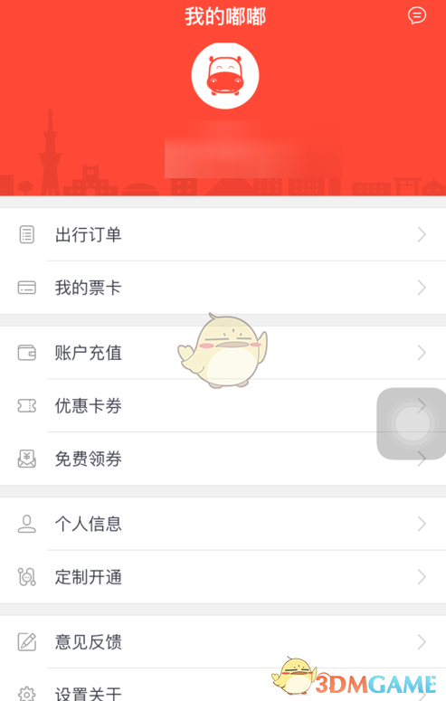 女生独让时，去做这8件事甩开同龄人