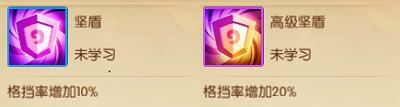 眼镜没发明出来之前，眼镜蛇叫什么？