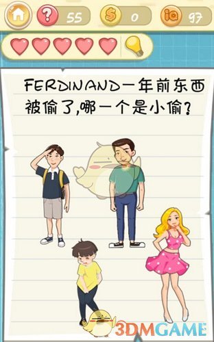 骑公路车伤颈椎么？为什么每次骑完脖子疼？