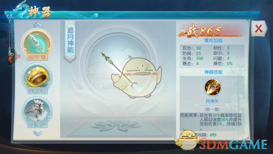 PCS（Pcs.是什么意思）