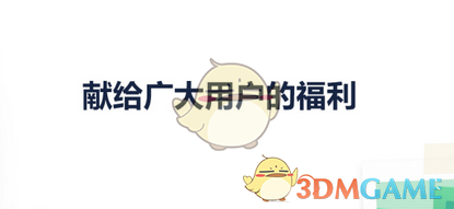怎么开发操作系统？