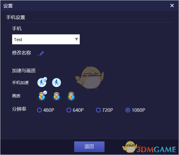 特朗普第二任期首次外访 第一站沙特