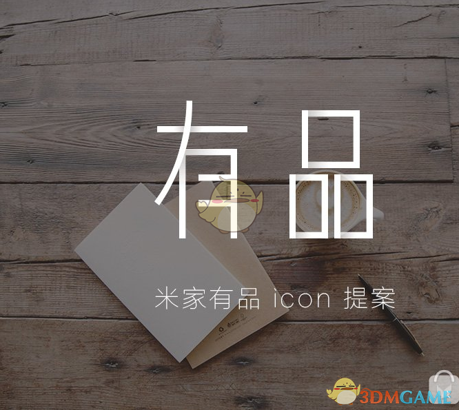 面试中被问「你还有什么问题要问我们」这类经典提问，哪些方向能体现自己「有思考」？
