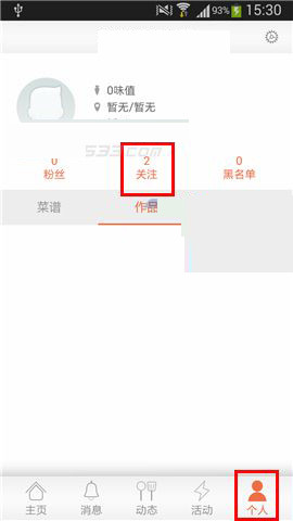 伊朗外长访华将会见哪些人？讨论哪些议题？外交部回应