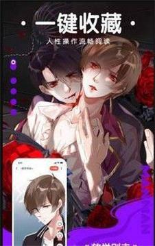 杨坤四熹丸子天亮以前说再见