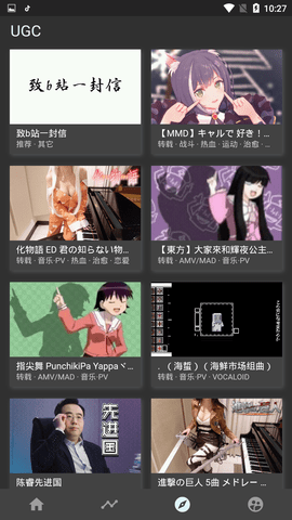 王源饼干