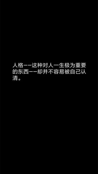 日本东京有8.3级大地震？专家回应