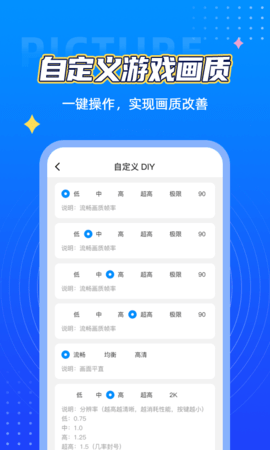 俄乌互称击落对方无人机