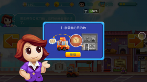 当你的穿搭与收入不符