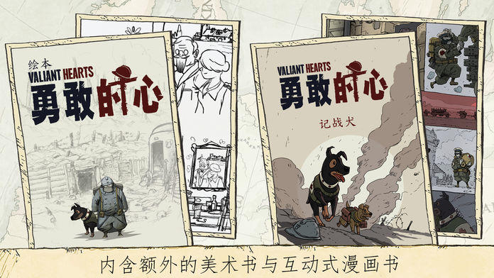 美媒：山火已造成超过500亿美元损失，但加州人发现索赔无门