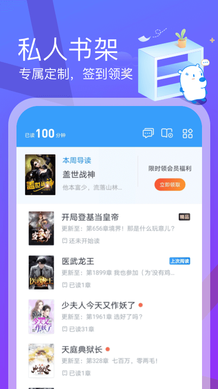 60岁超模做4套百花牡丹裙美翻了 喊杨紫来试穿！