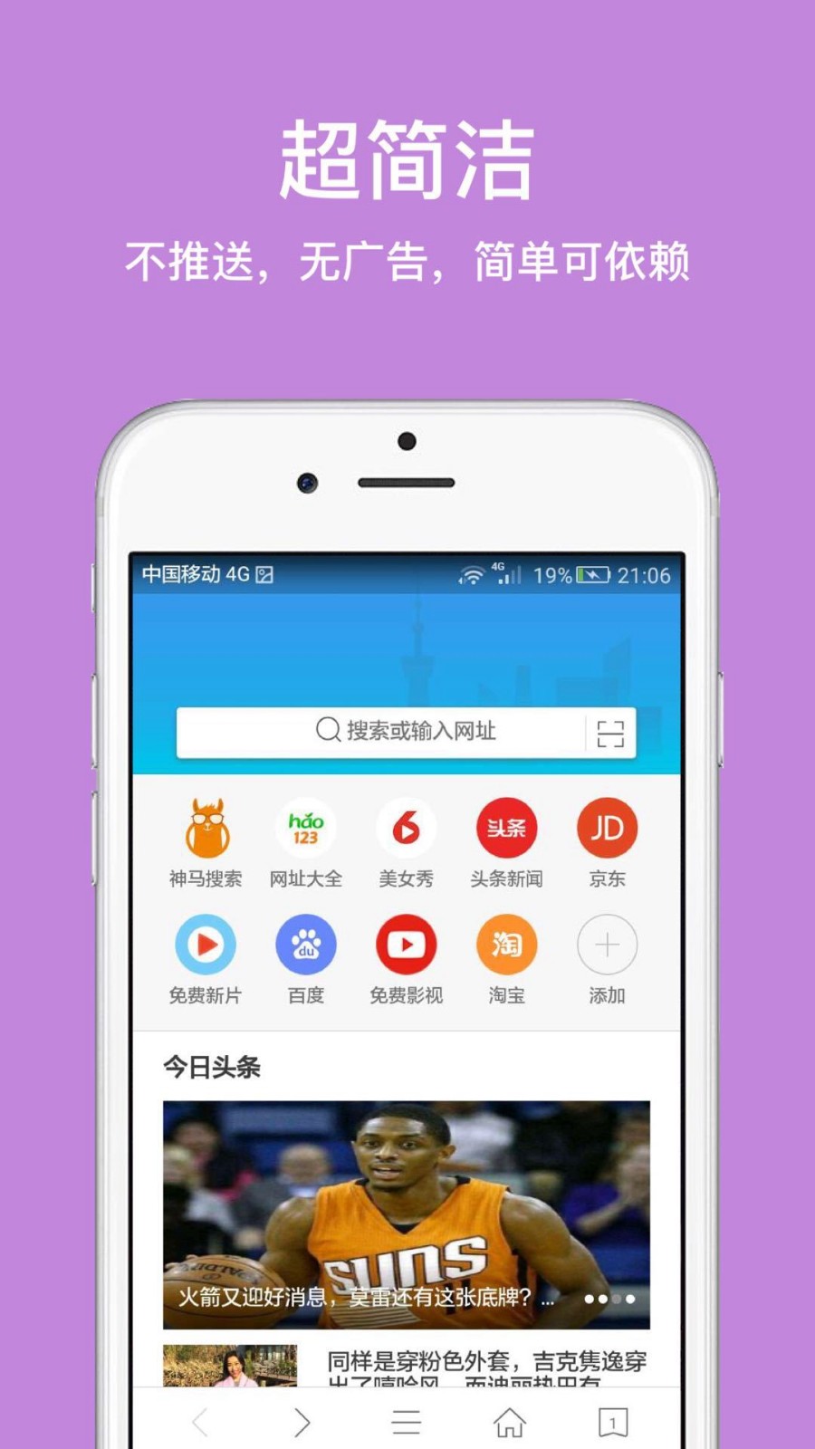 海外网红疯狂整容导致塑料脸