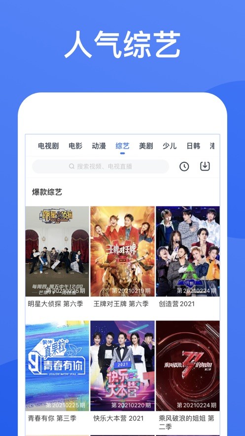 为什么在信号与系统中要使用卷积？