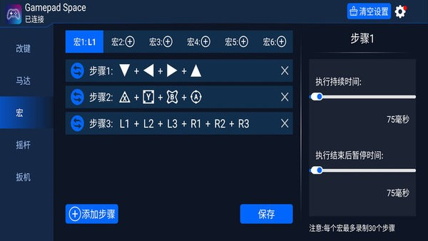 Jasper低调拿奖学金