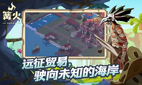 4.那么多