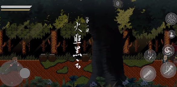 詹姆斯被问如何看待湖人无中锋）