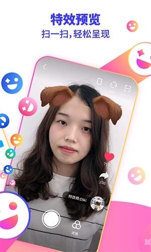 每天七点左右下班的时候，部门的同事都没下班，我该内疚吗?