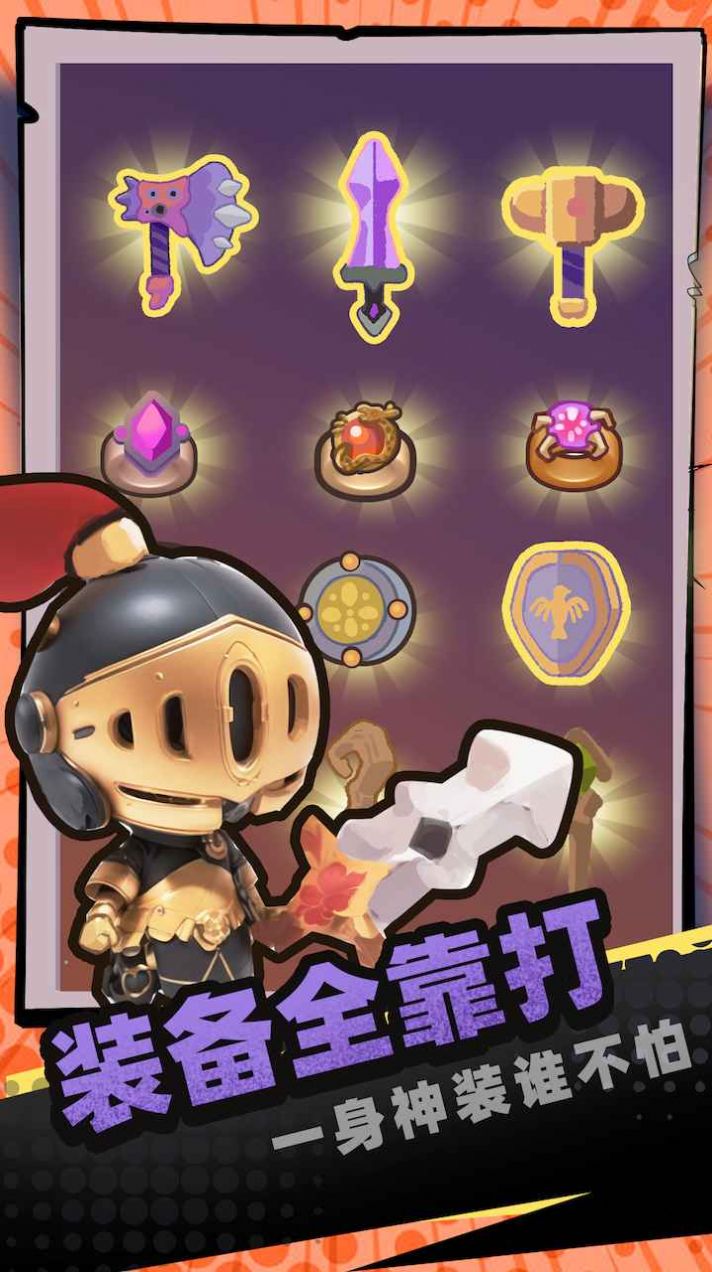 唐斯爆发轰31分8板